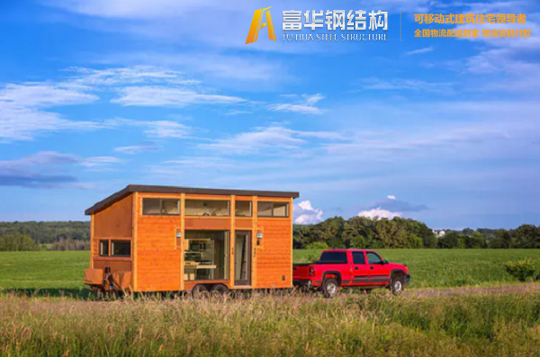 桂林富华集城品牌拖车小木屋，移动的家